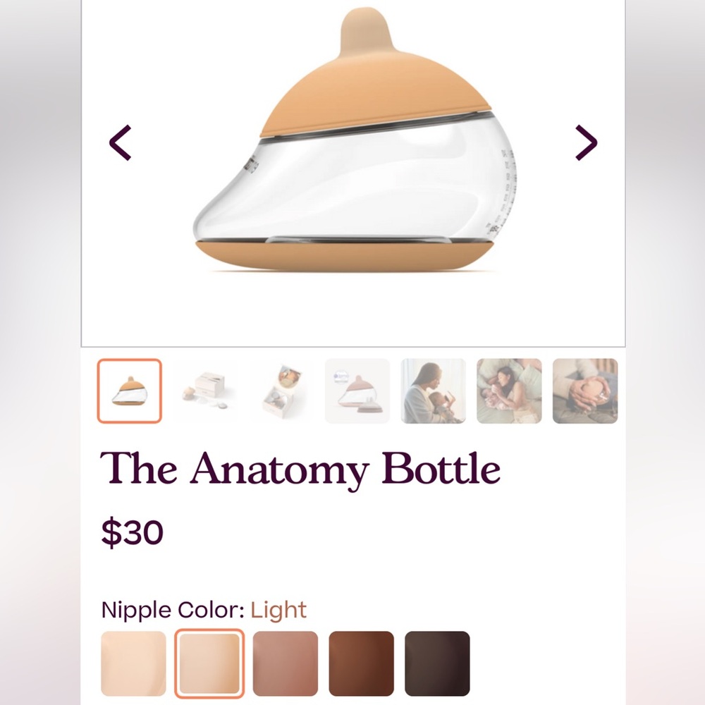 Emulait Anatomy Bottle